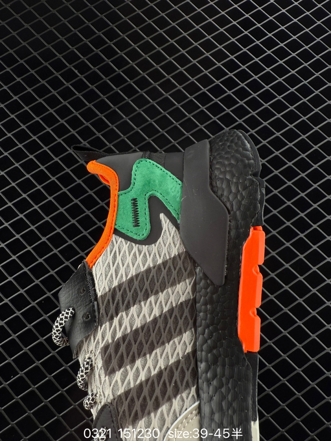 Adidas Nite Jogger Boost