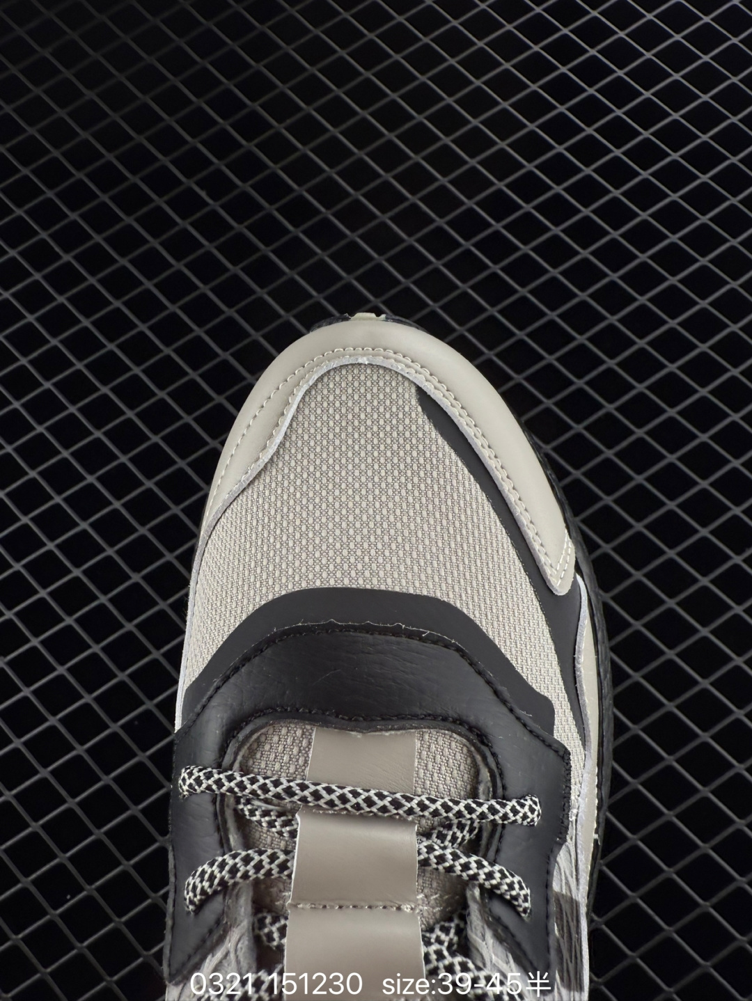 Adidas Nite Jogger Boost