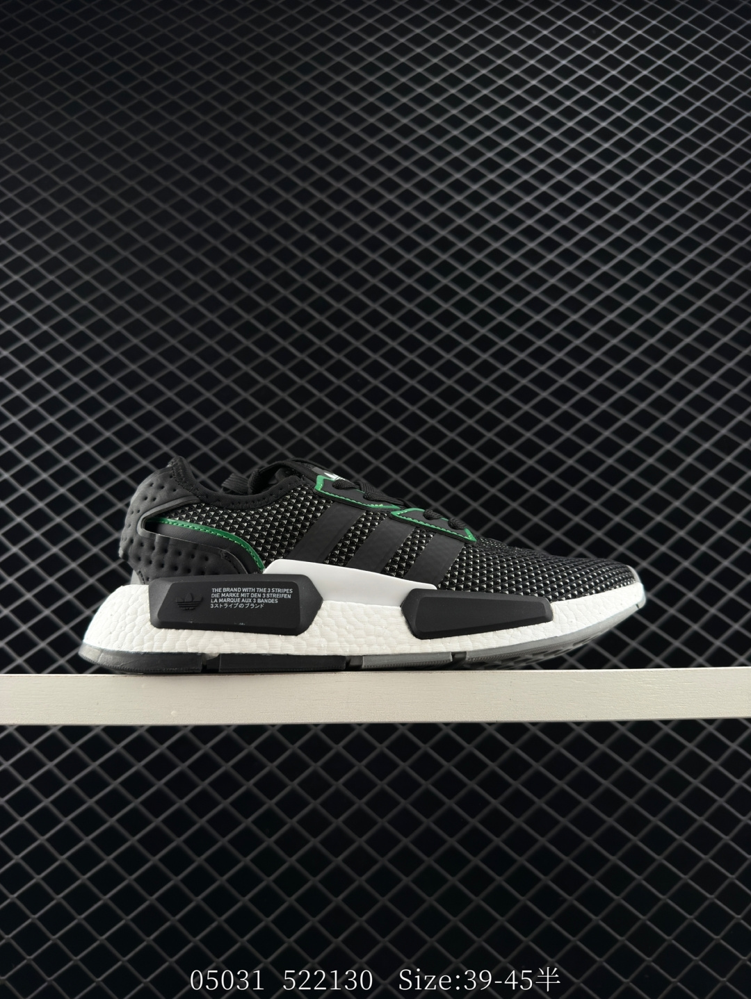 Adidas NMD_G1 Boost Adidas NMD_G1 Boost