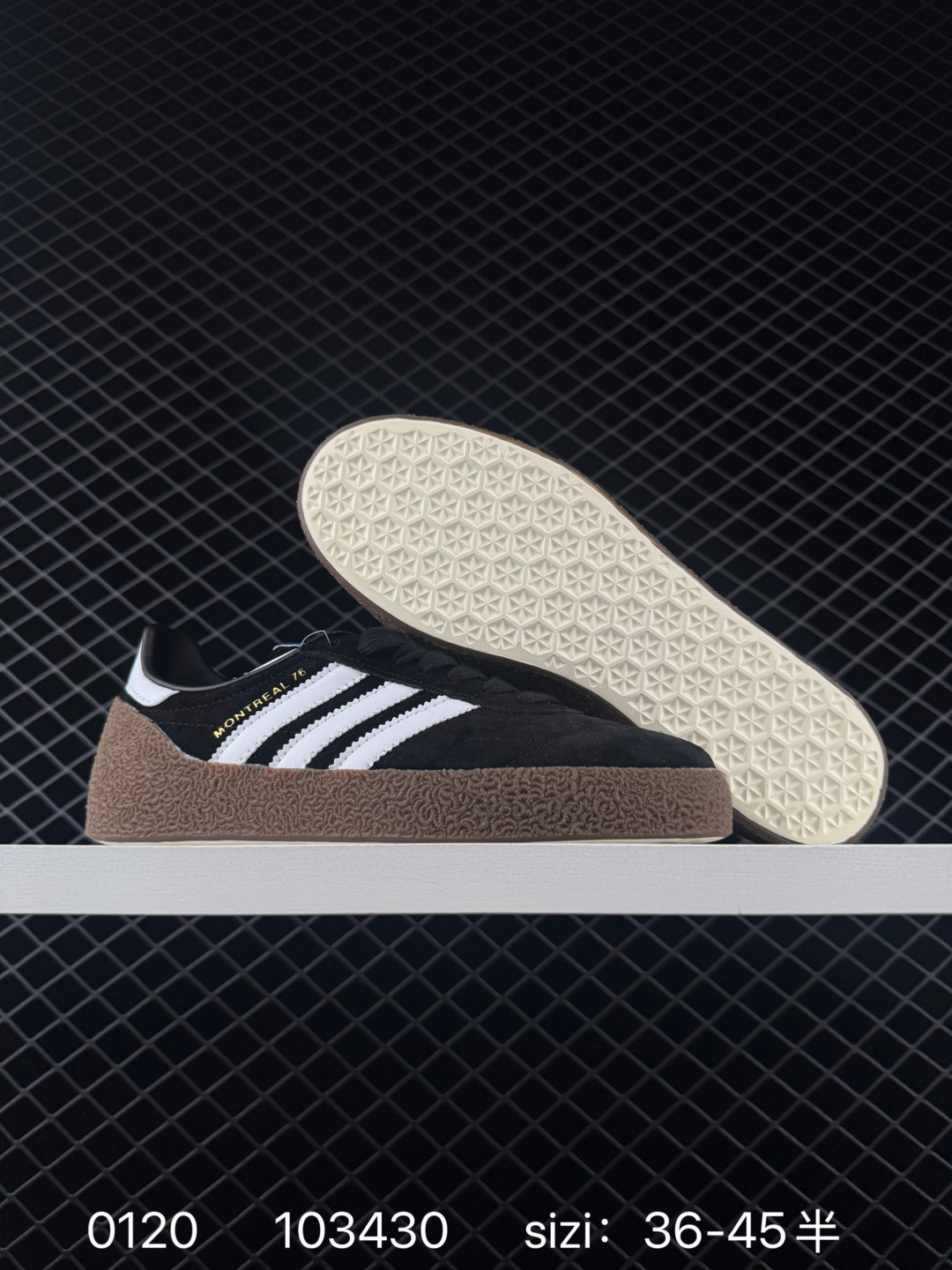 adidas ordinals Handball Spzl