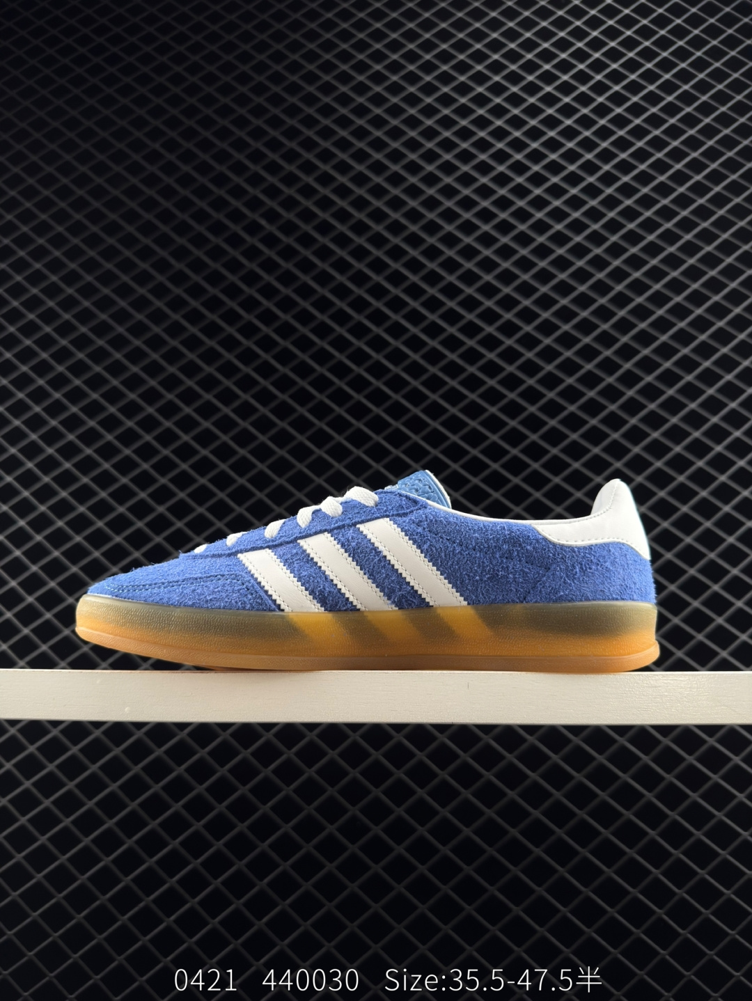 adidas Originals Gazelle INdoor