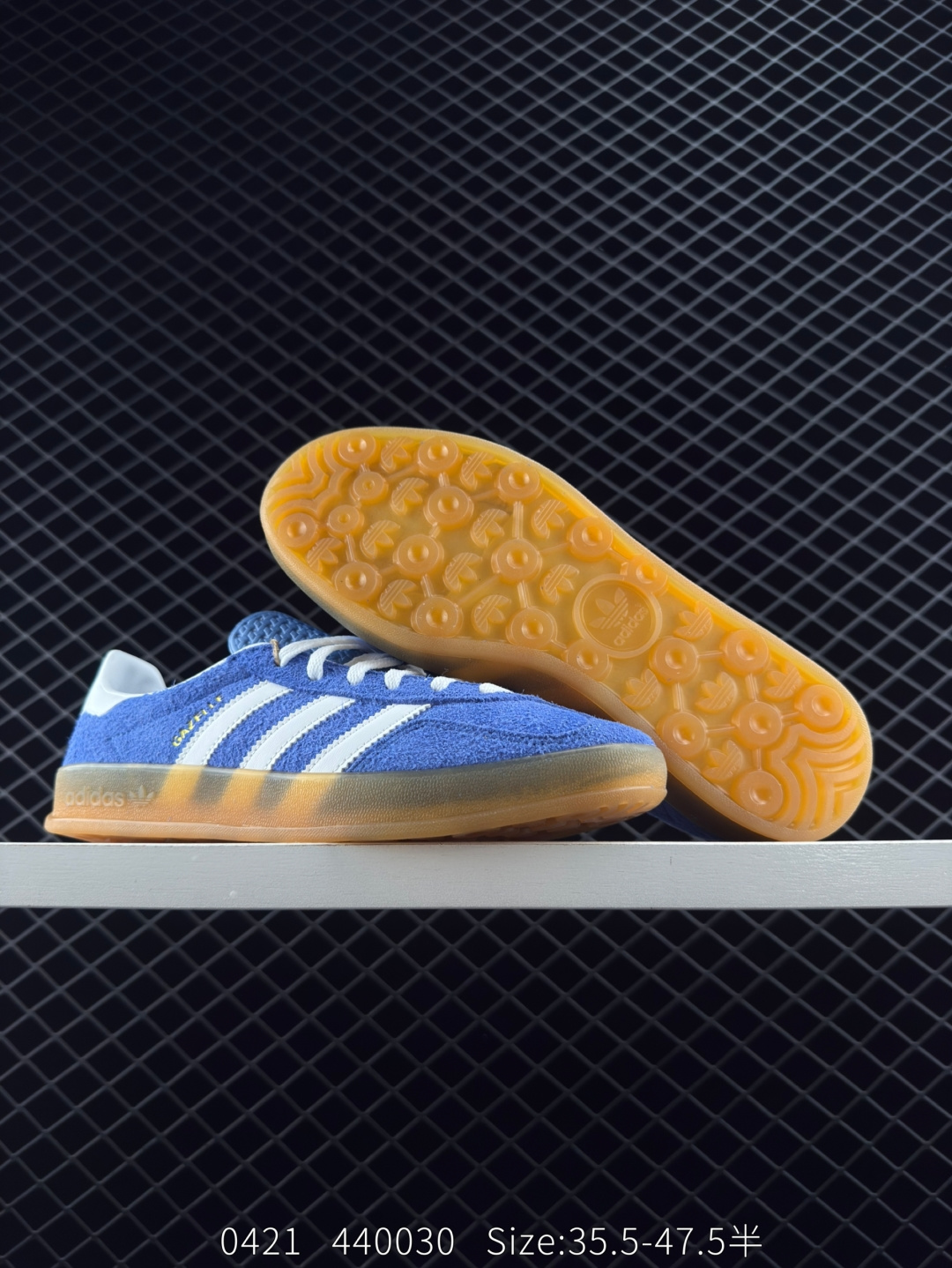 adidas Originals Gazelle INdoor