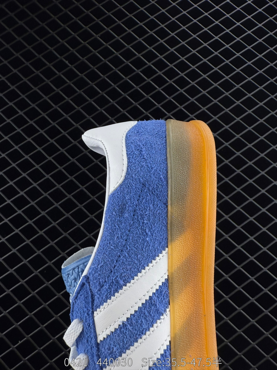 adidas Originals Gazelle INdoor
