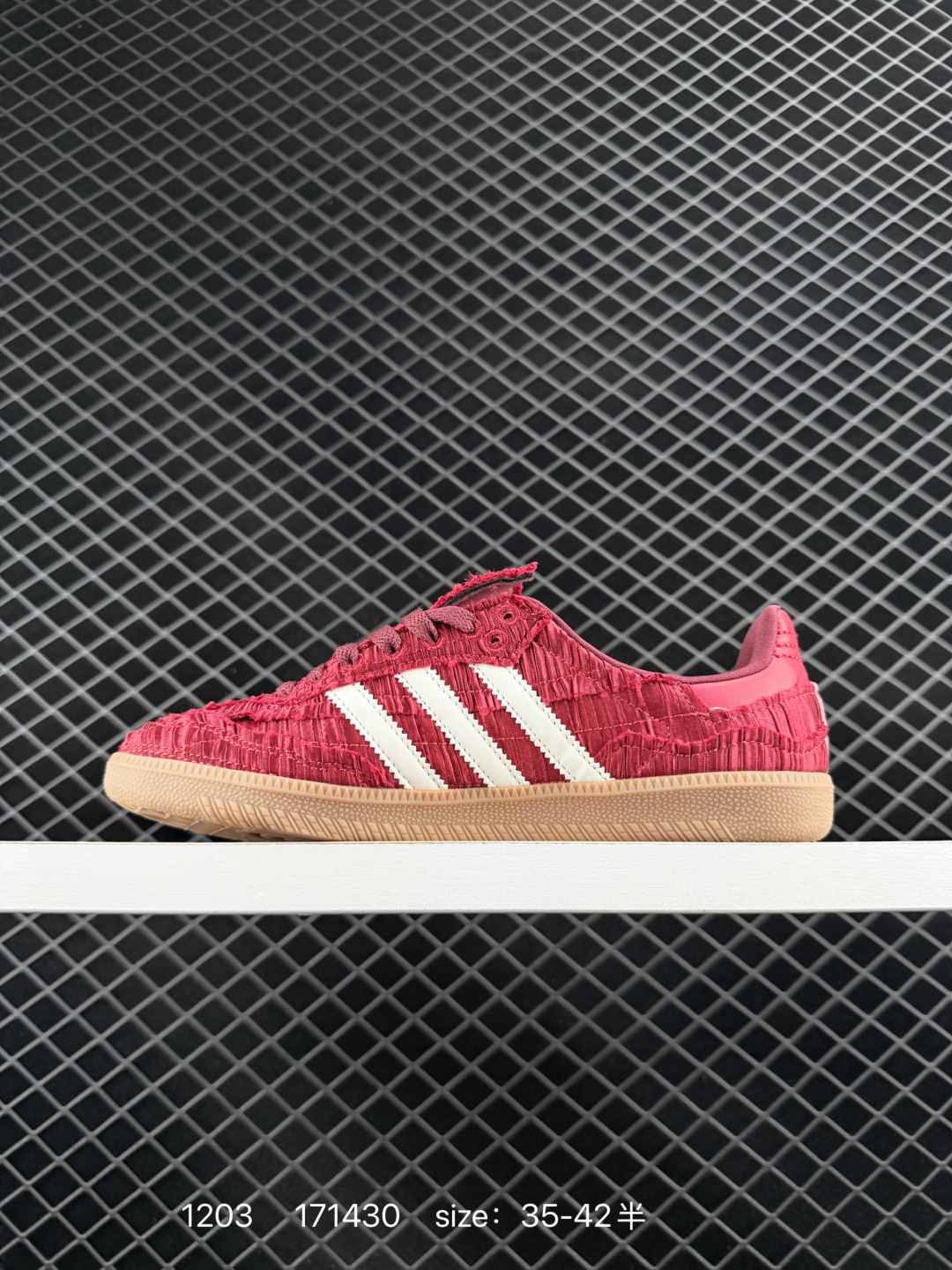 Adidas Originals Gazelle Indoor