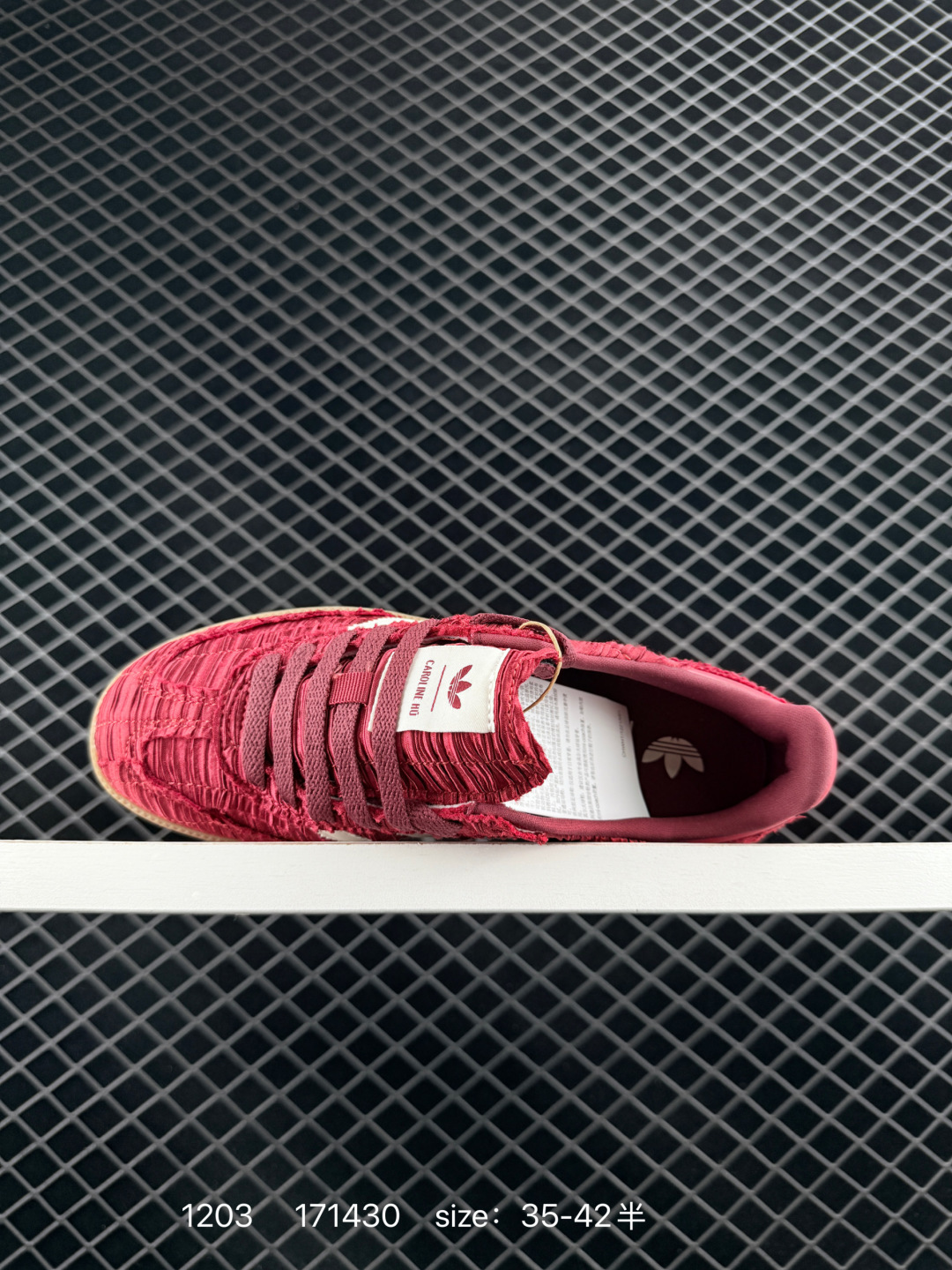 Adidas Originals Gazelle Indoor