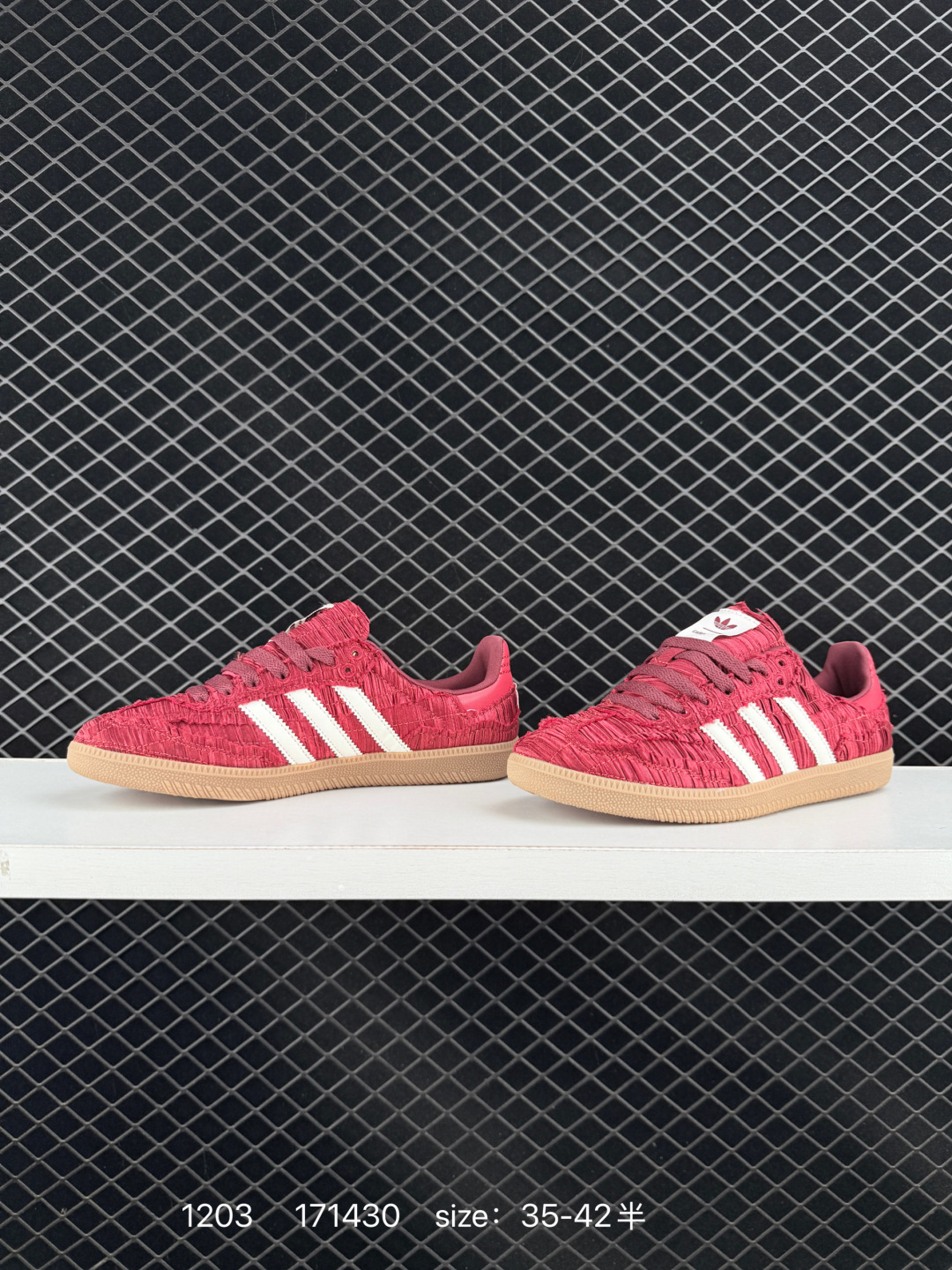 Adidas Originals Gazelle Indoor