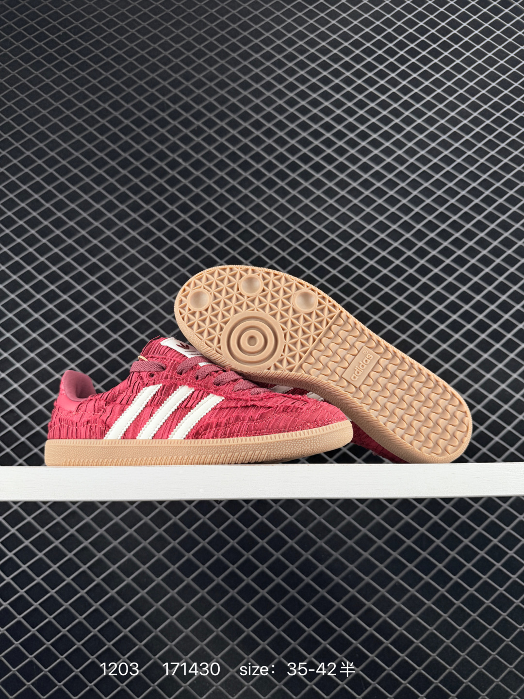 Adidas Originals Gazelle Indoor