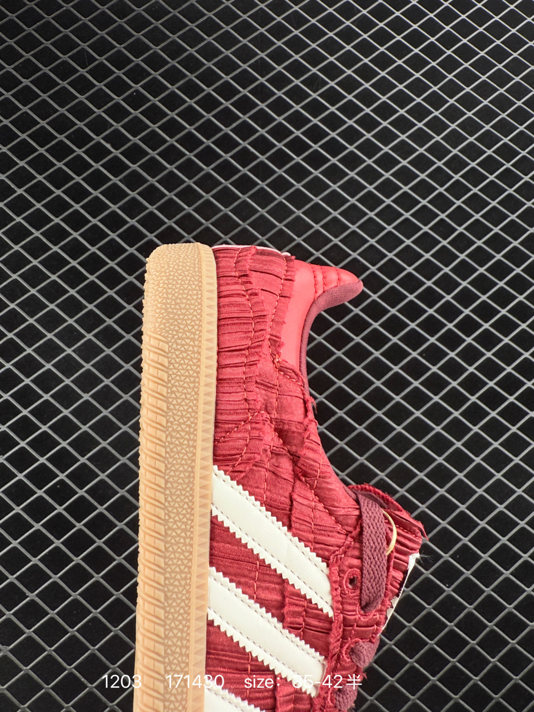 Adidas Originals Gazelle Indoor