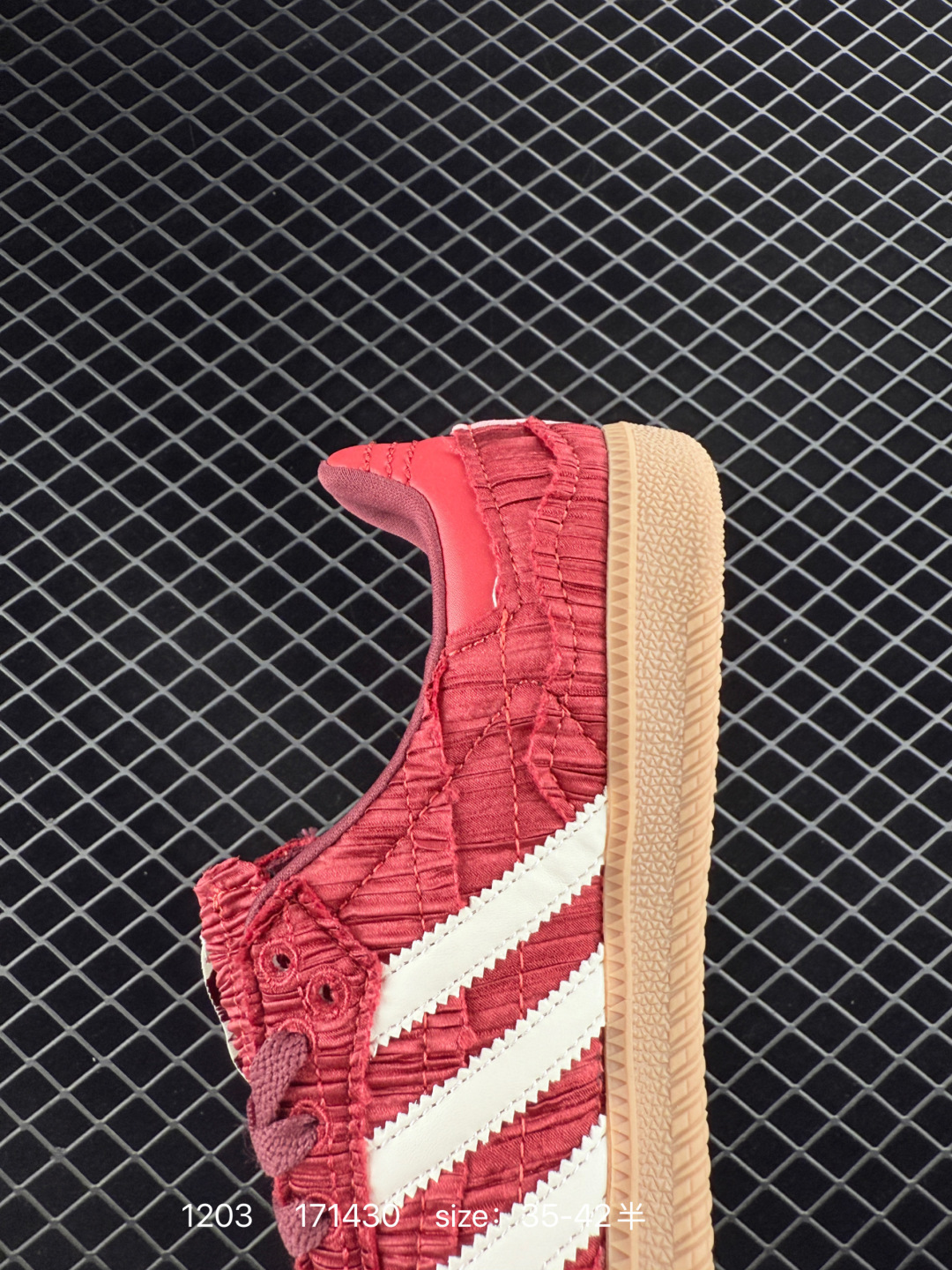 Adidas Originals Gazelle Indoor