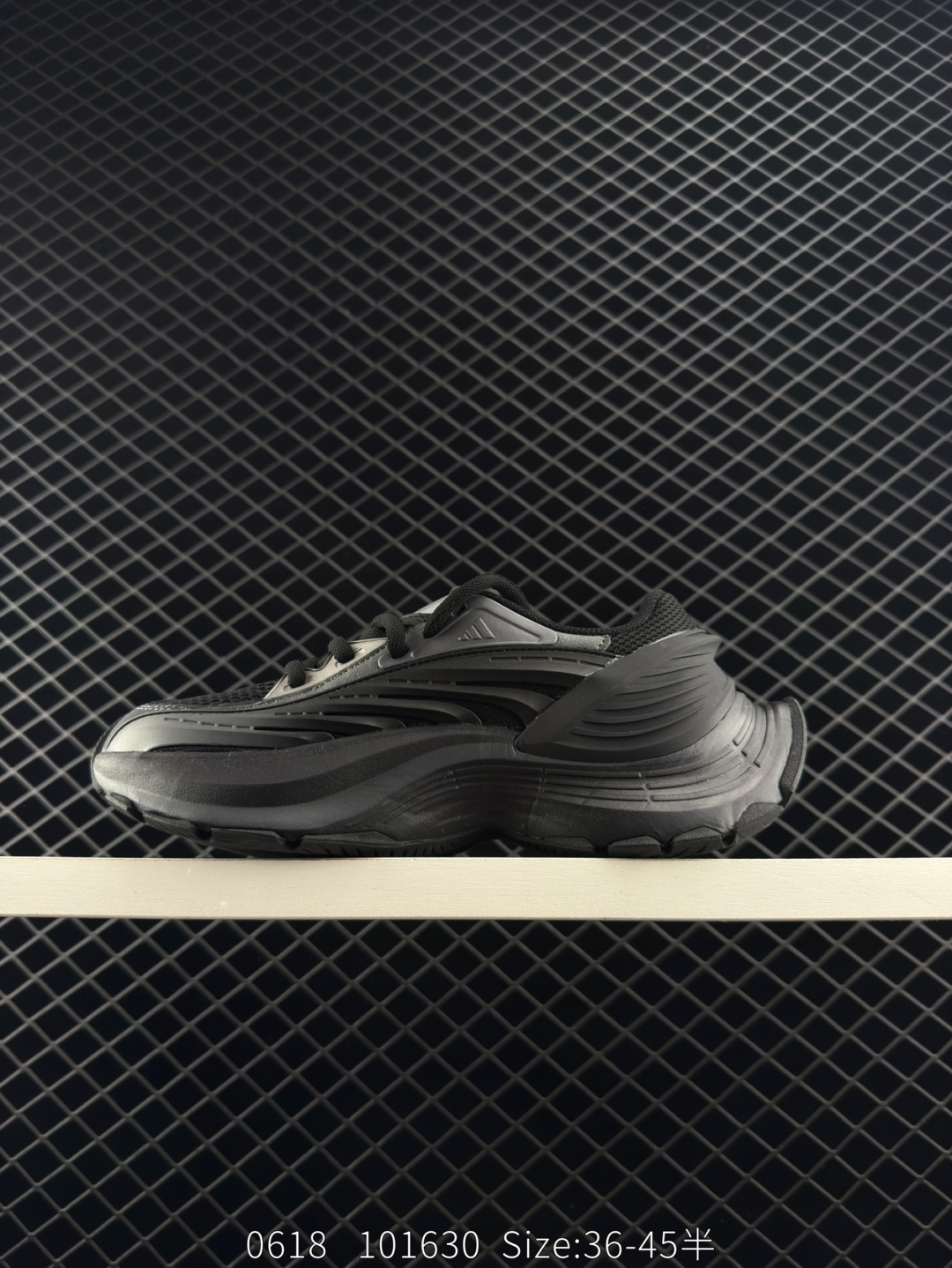 Adidas Vento XLG MTW