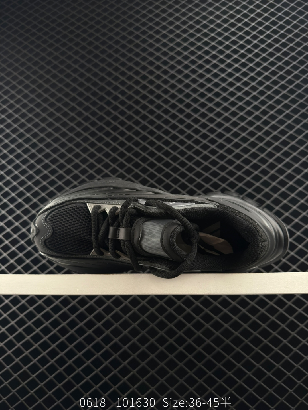 Adidas Vento XLG MTW