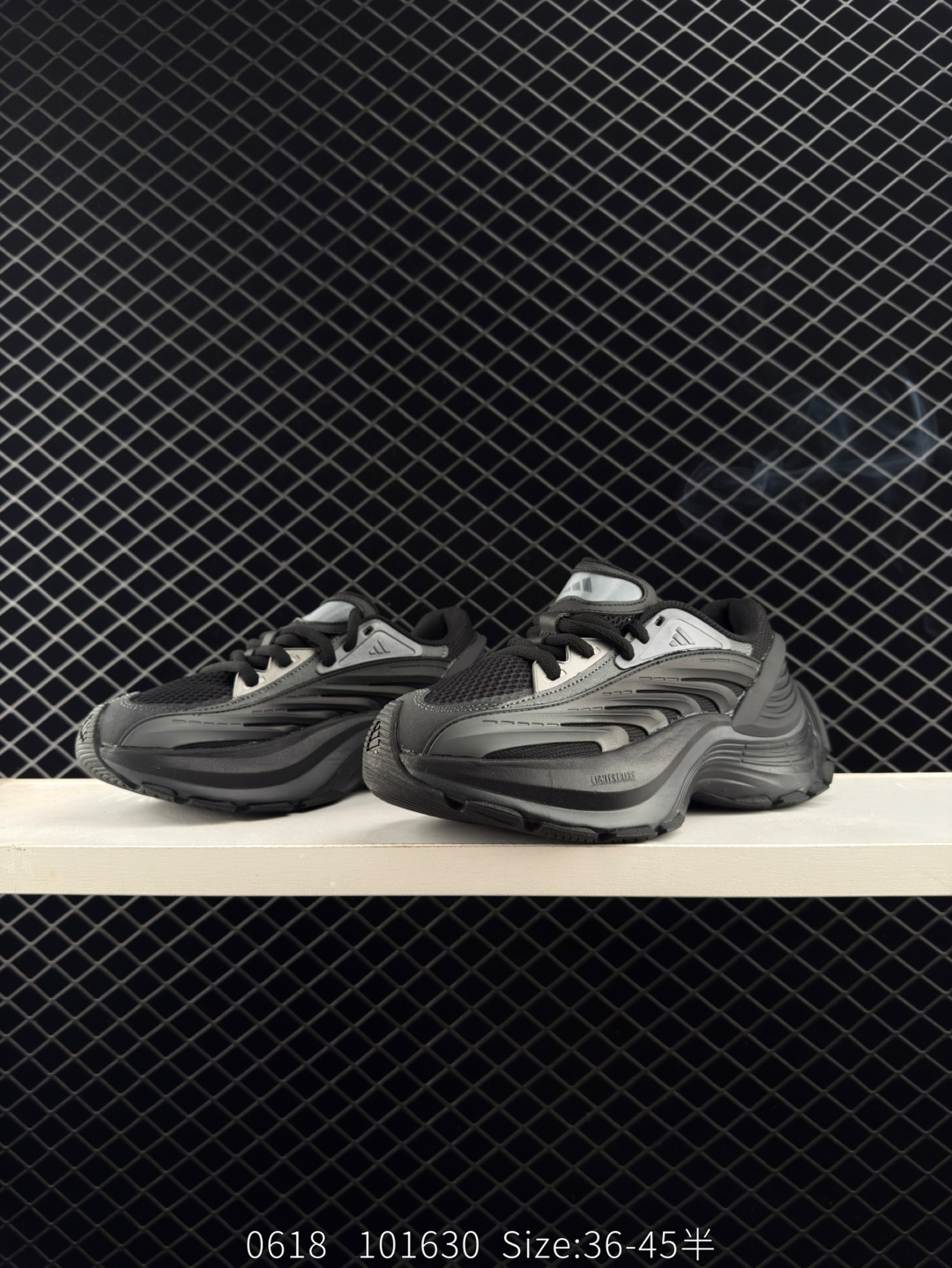 Adidas Vento XLG MTW