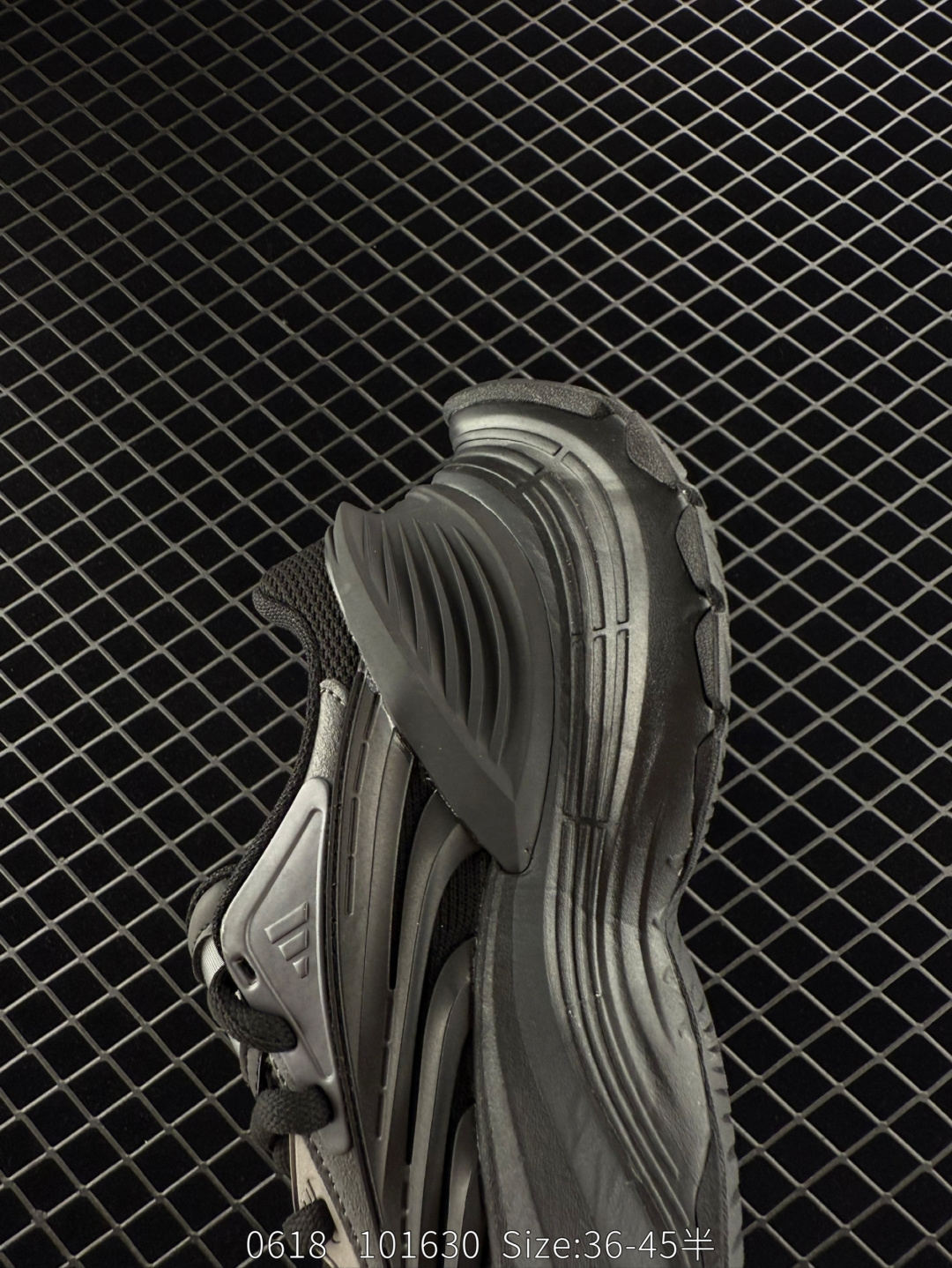 Adidas Vento XLG MTW