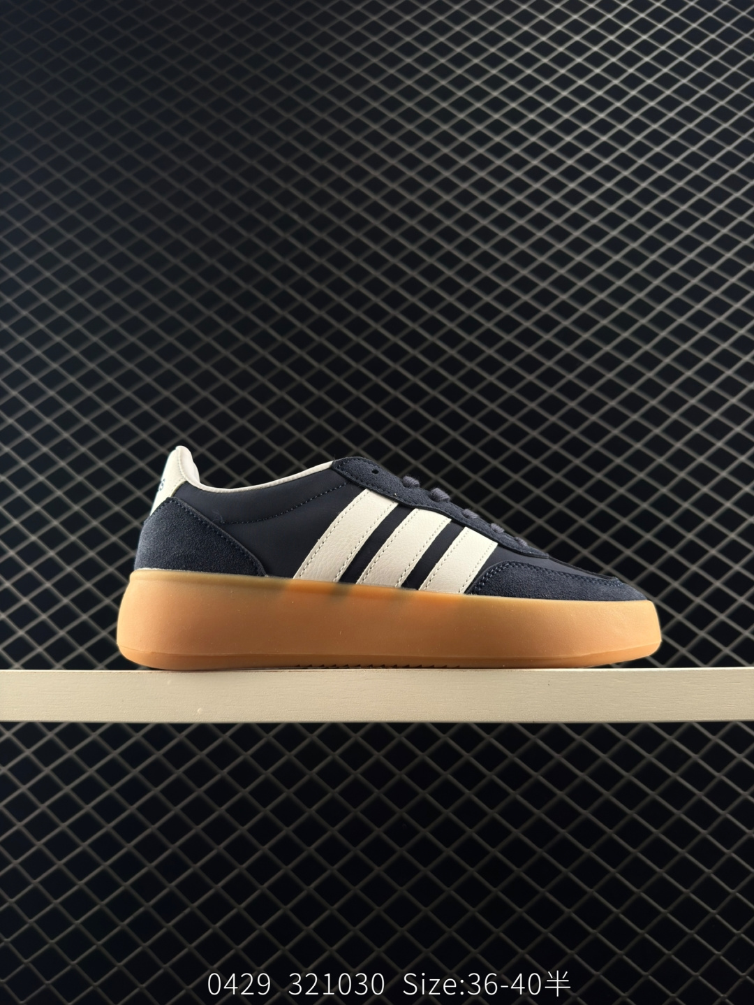 Adidas BARREDA DECODE Adidas BARREDA DECODE