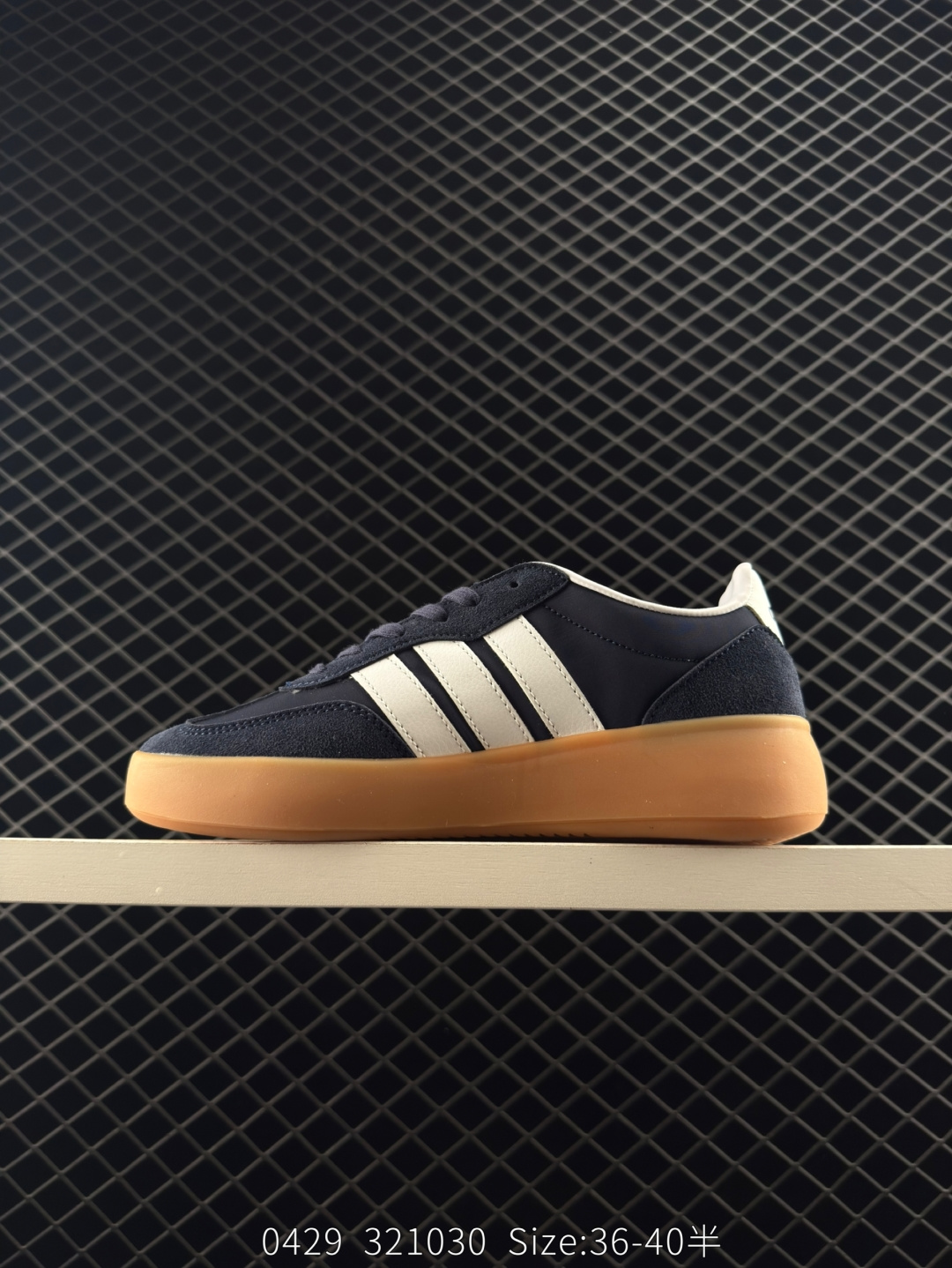 Adidas   BARREDA DECODE