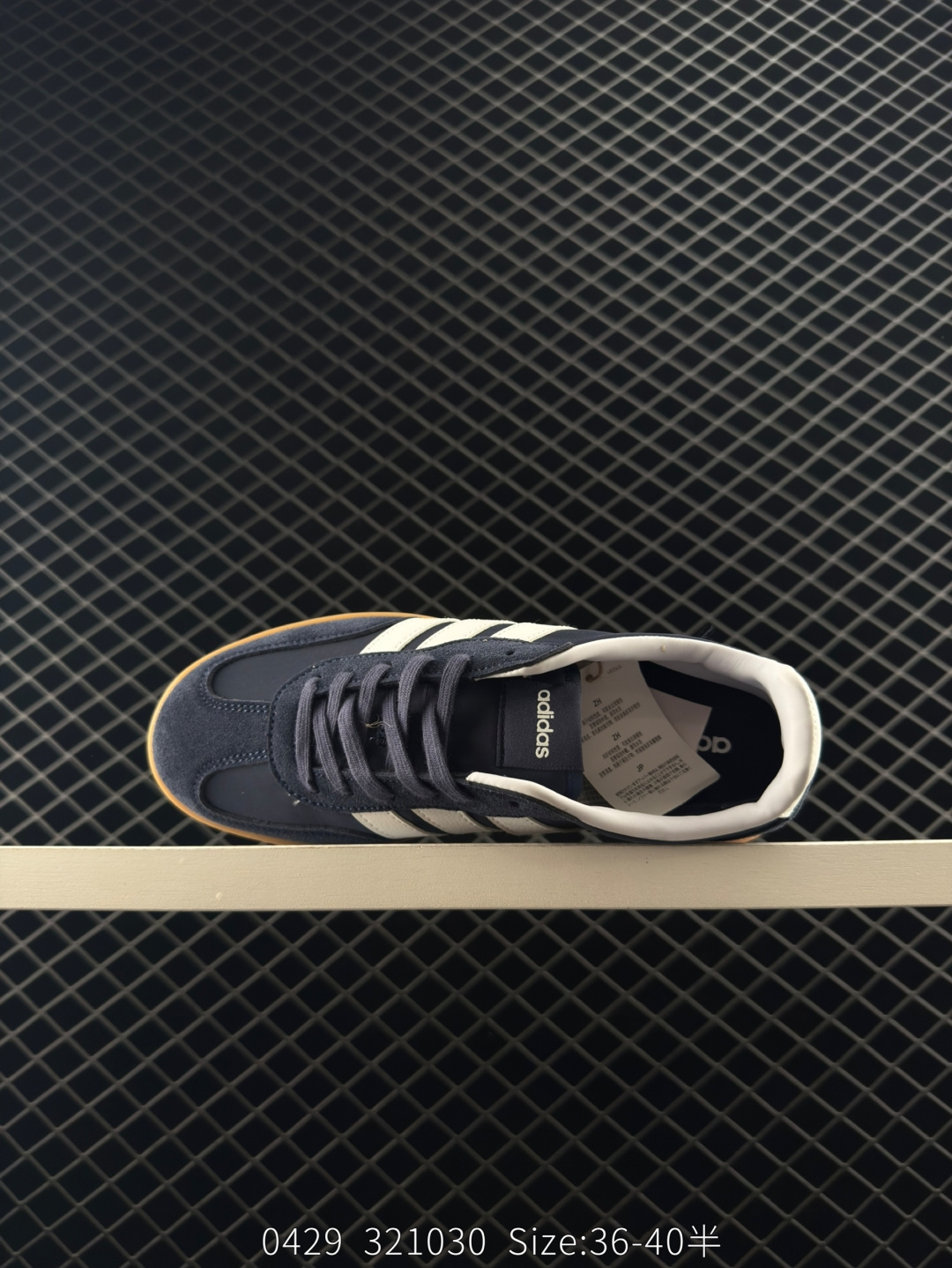 Adidas   BARREDA DECODE