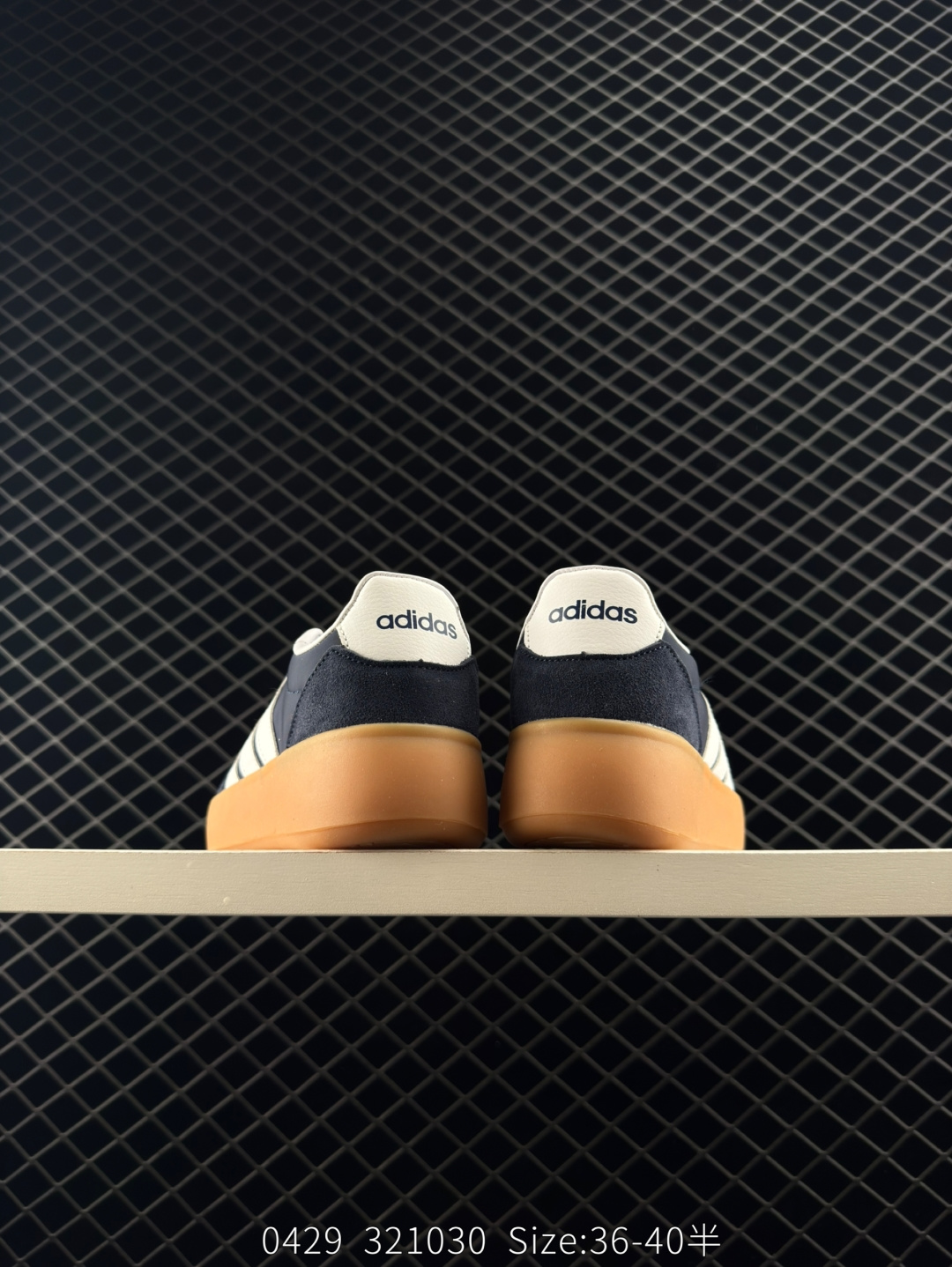 Adidas   BARREDA DECODE