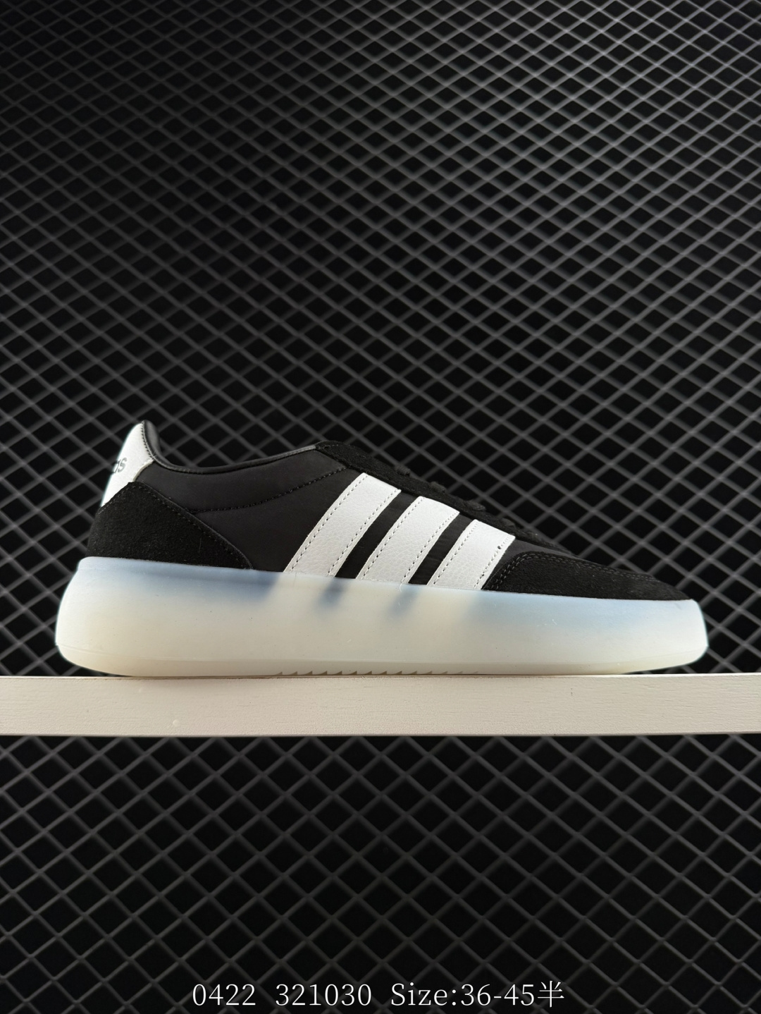 adidas BARREDA DECODE adidas BARREDA DECODE