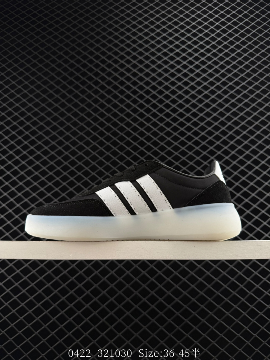 adidas   BARREDA DECODE