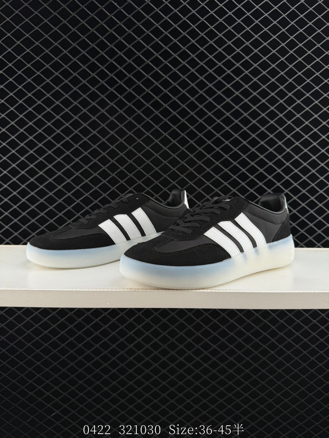 adidas   BARREDA DECODE