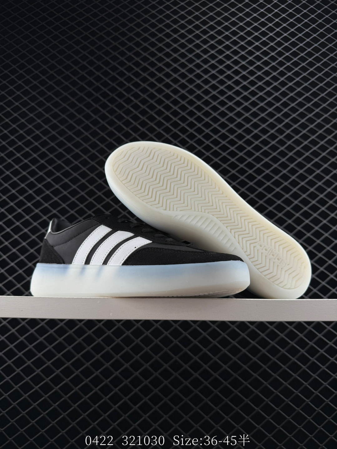 adidas   BARREDA DECODE