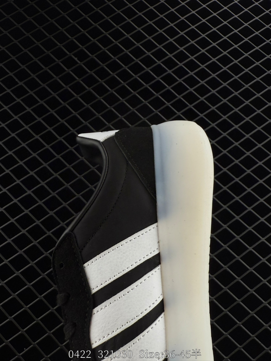 adidas   BARREDA DECODE