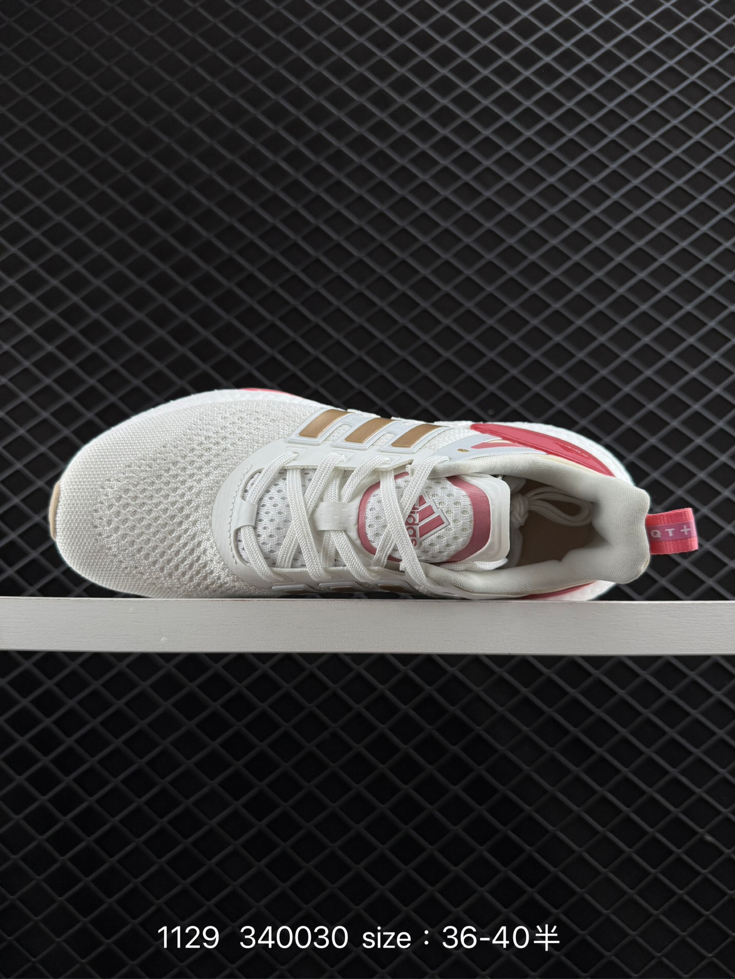 Adidas  EQUIPMENT+ Boost EQT