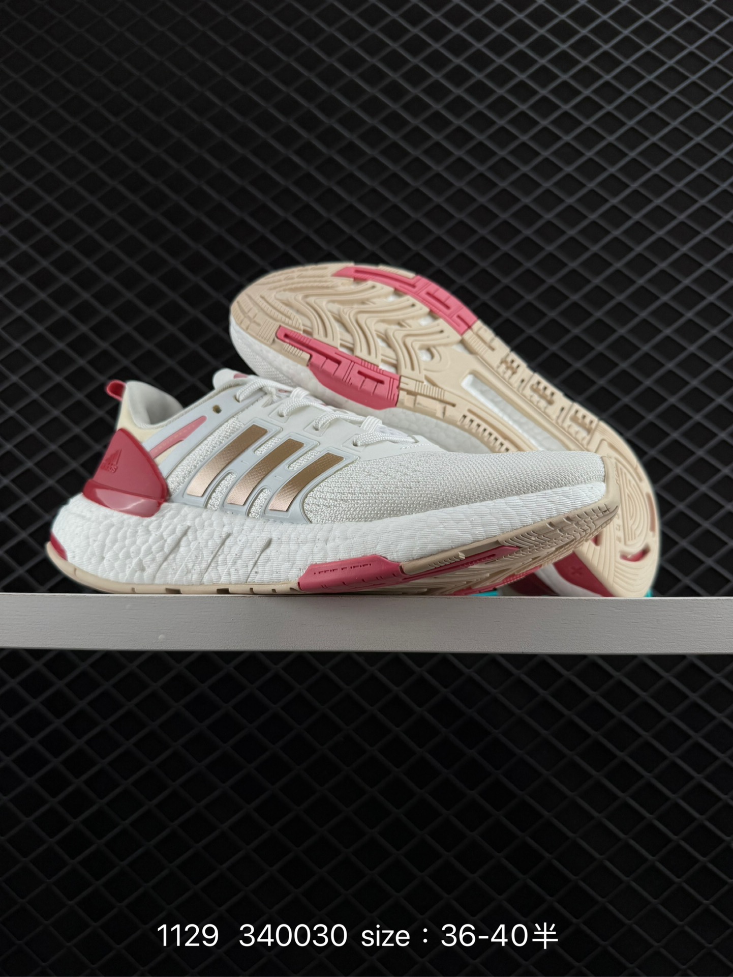 Adidas  EQUIPMENT+ Boost EQT