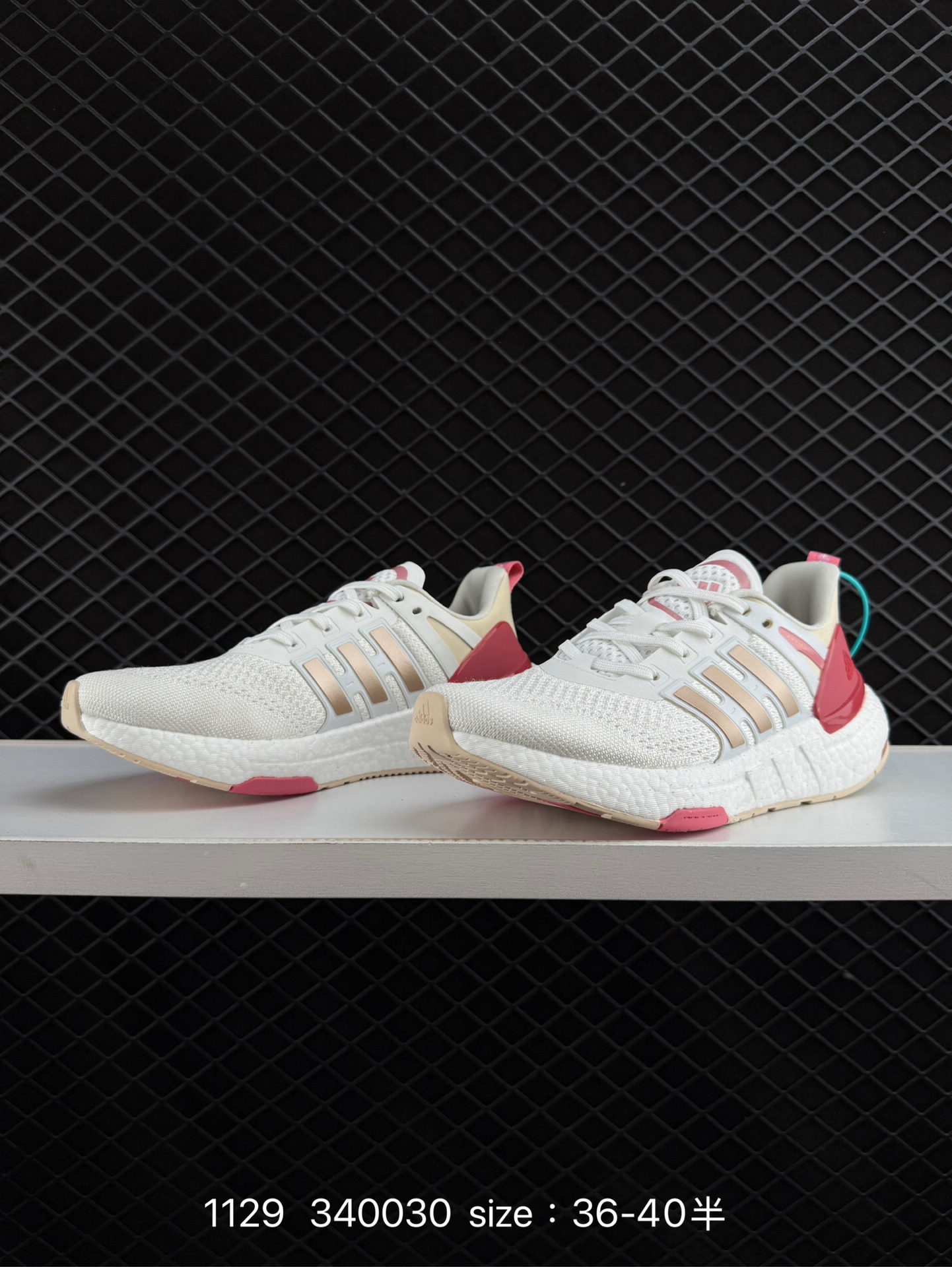 Adidas  EQUIPMENT+ Boost EQT