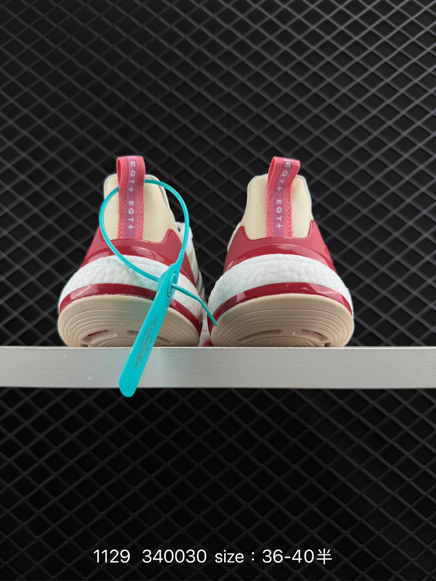 Adidas  EQUIPMENT+ Boost EQT