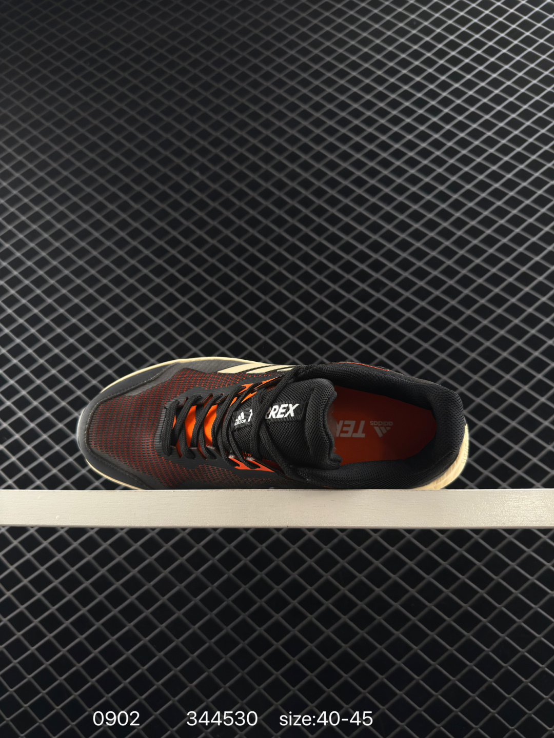 adidas Terrex Trail Rider