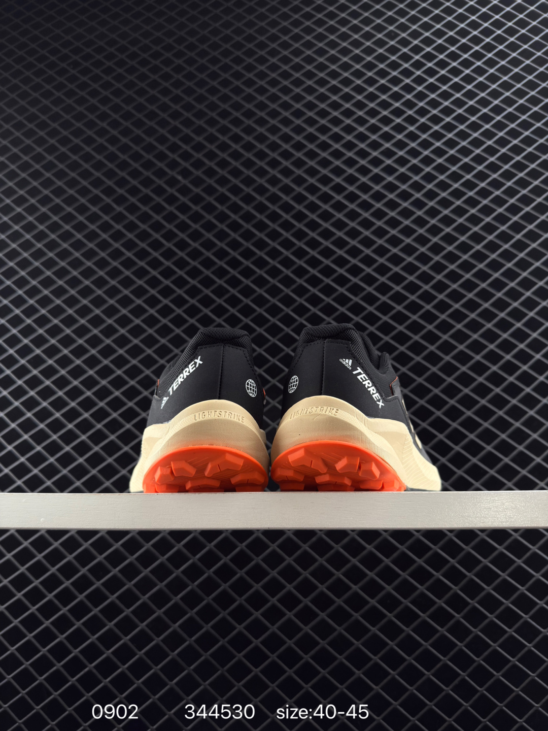 adidas Terrex Trail Rider