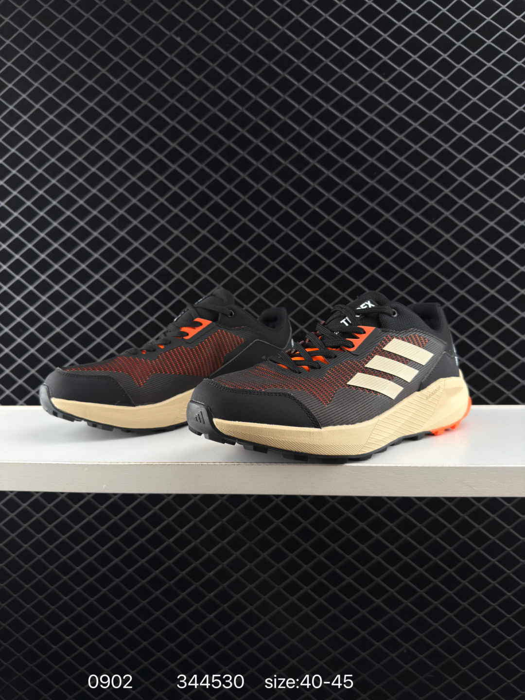 adidas Terrex Trail Rider