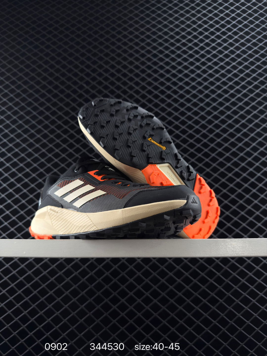 adidas Terrex Trail Rider