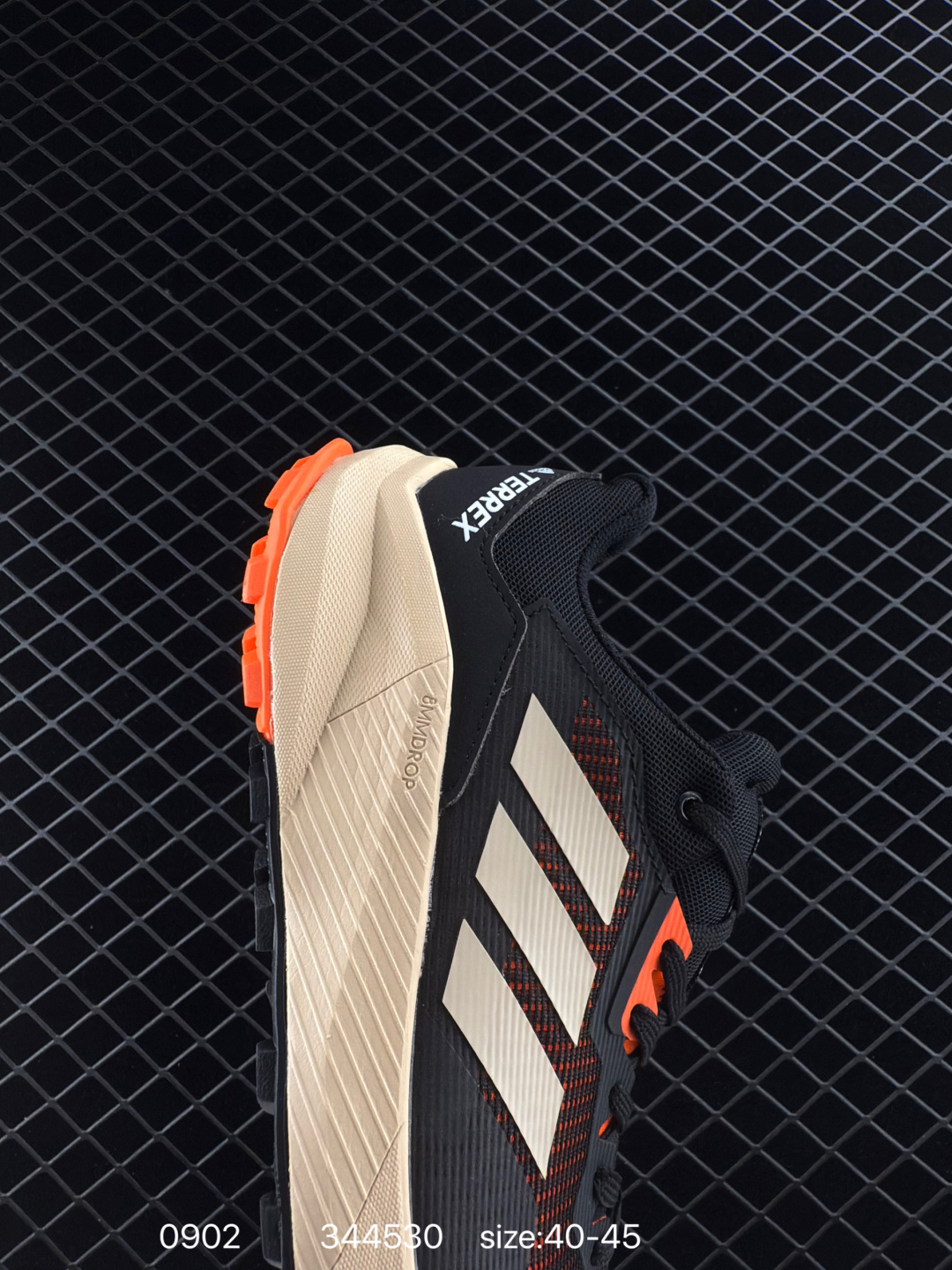 adidas Terrex Trail Rider
