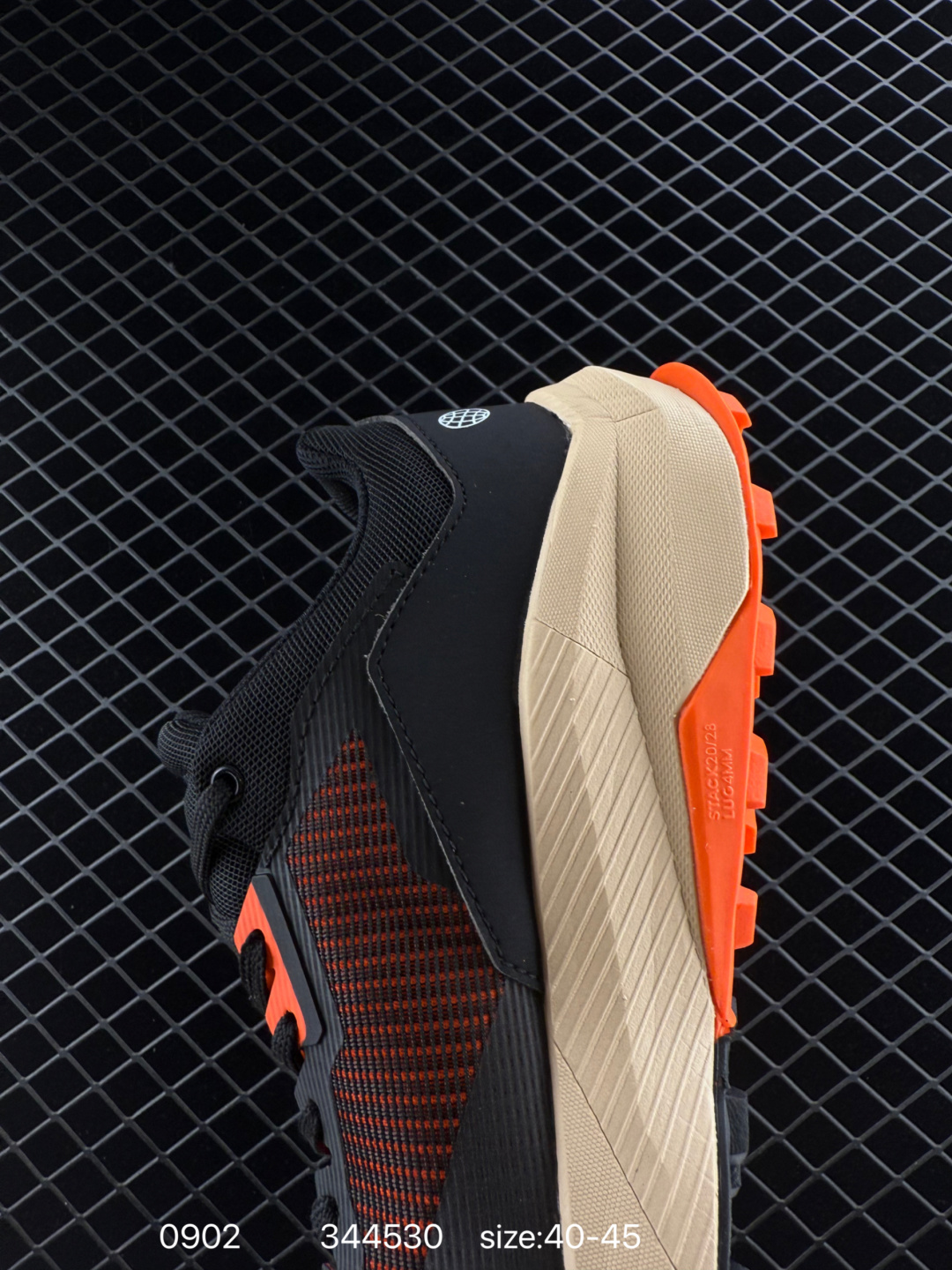 adidas Terrex Trail Rider