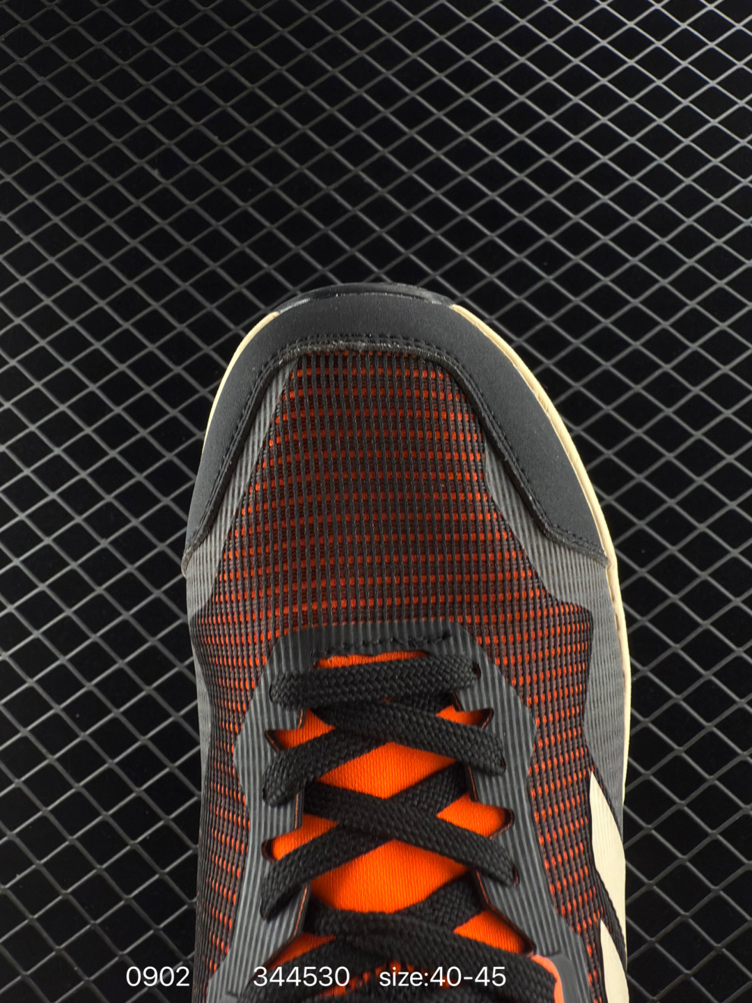 adidas Terrex Trail Rider