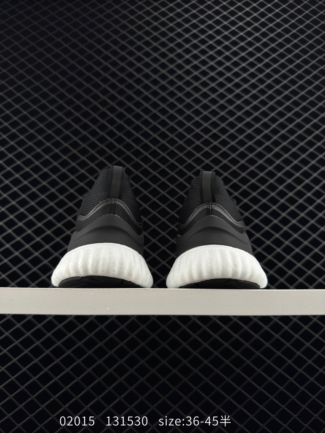 Adidas Alphabounce Switch FWD M