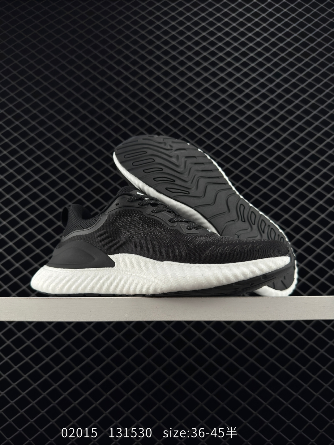 Adidas Alphabounce Switch FWD M
