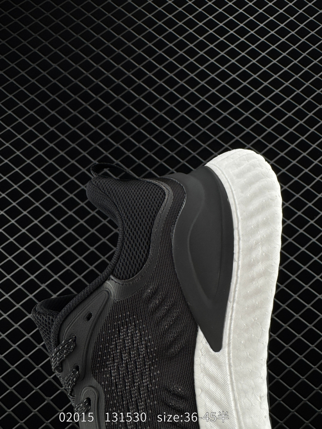 Adidas Alphabounce Switch FWD M