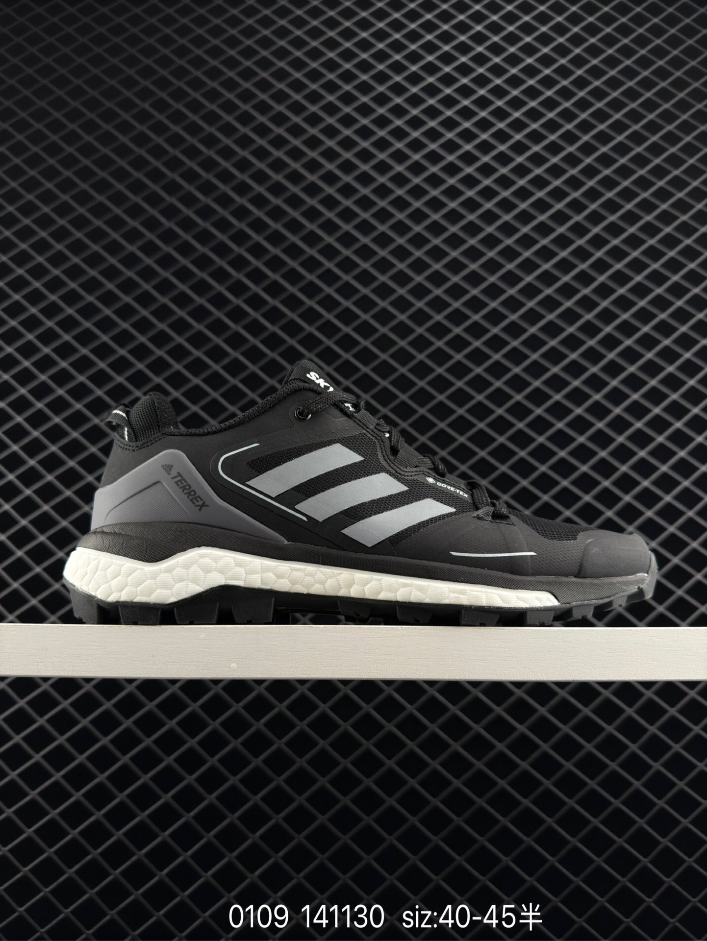 Adidas Originals Mts Pro