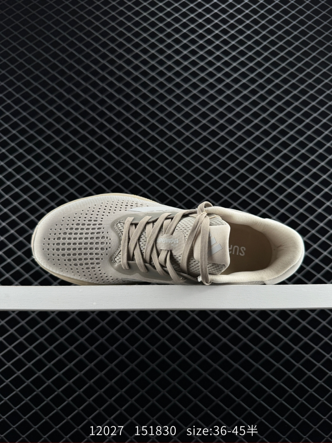 Adidas Supernova Rise M