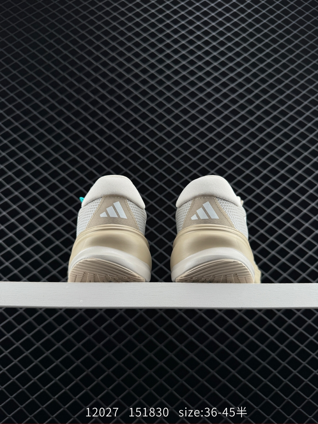 Adidas Supernova Rise M