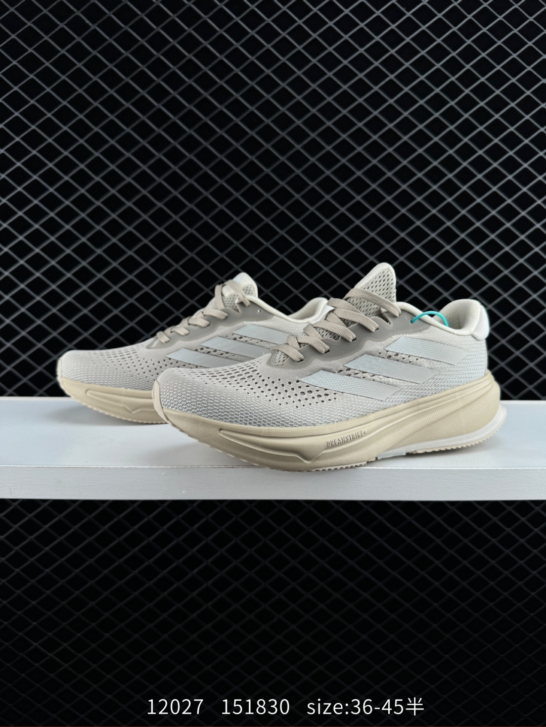 Adidas Supernova Rise M