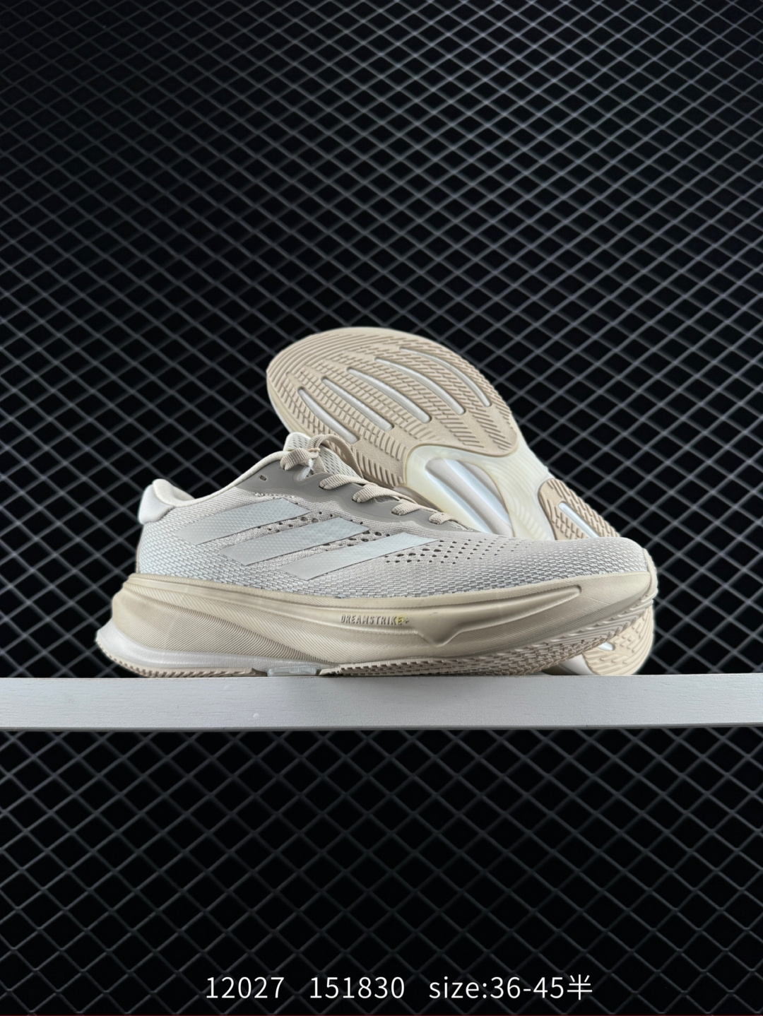 Adidas Supernova Rise M