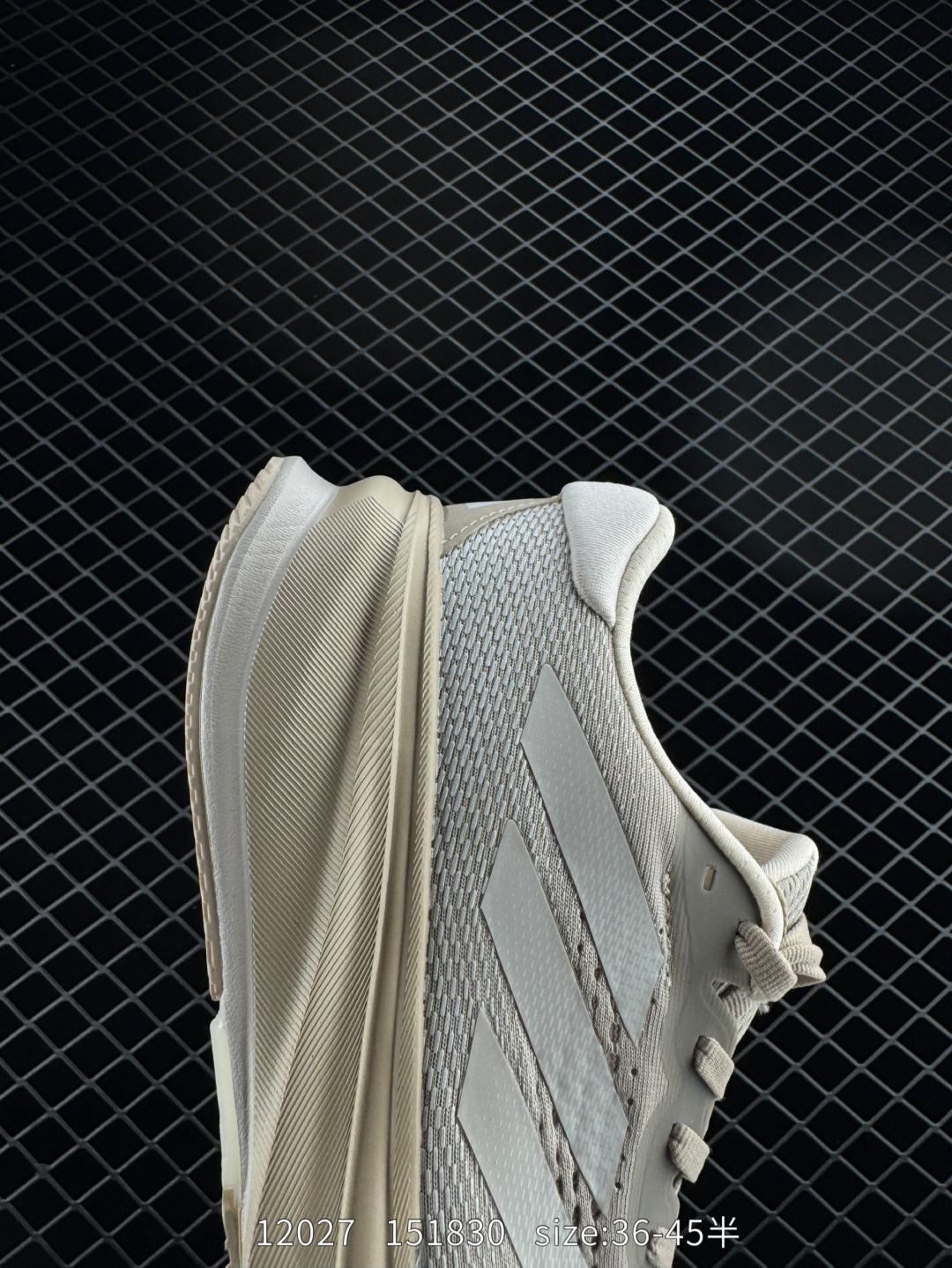 Adidas Supernova Rise M