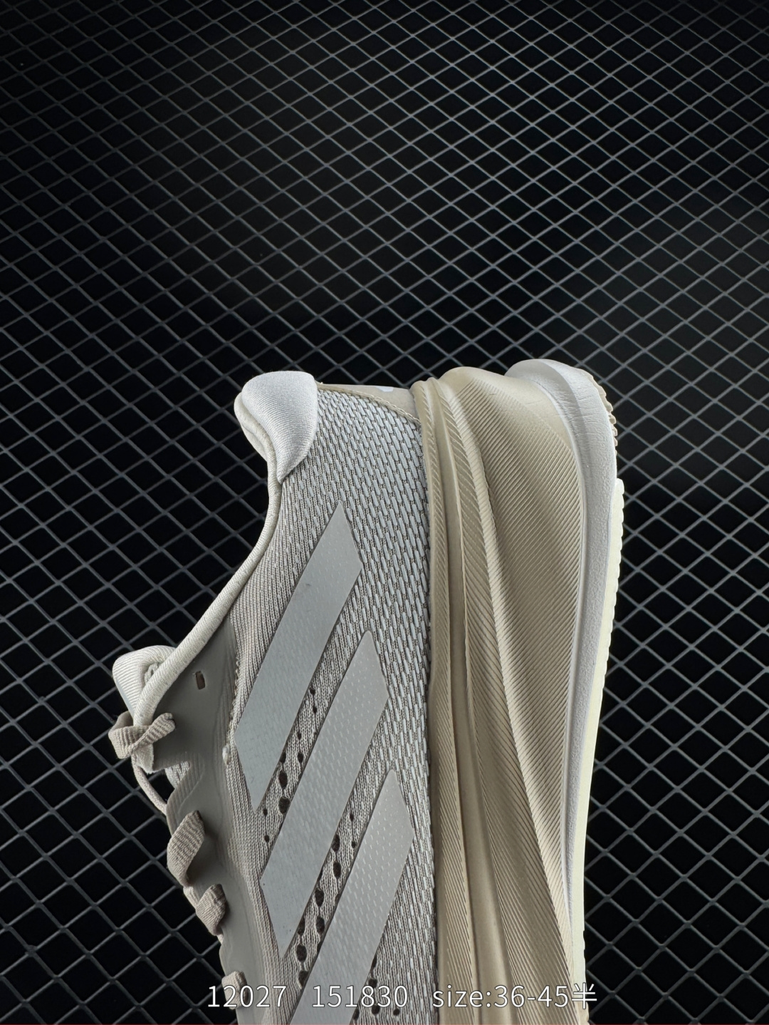 Adidas Supernova Rise M