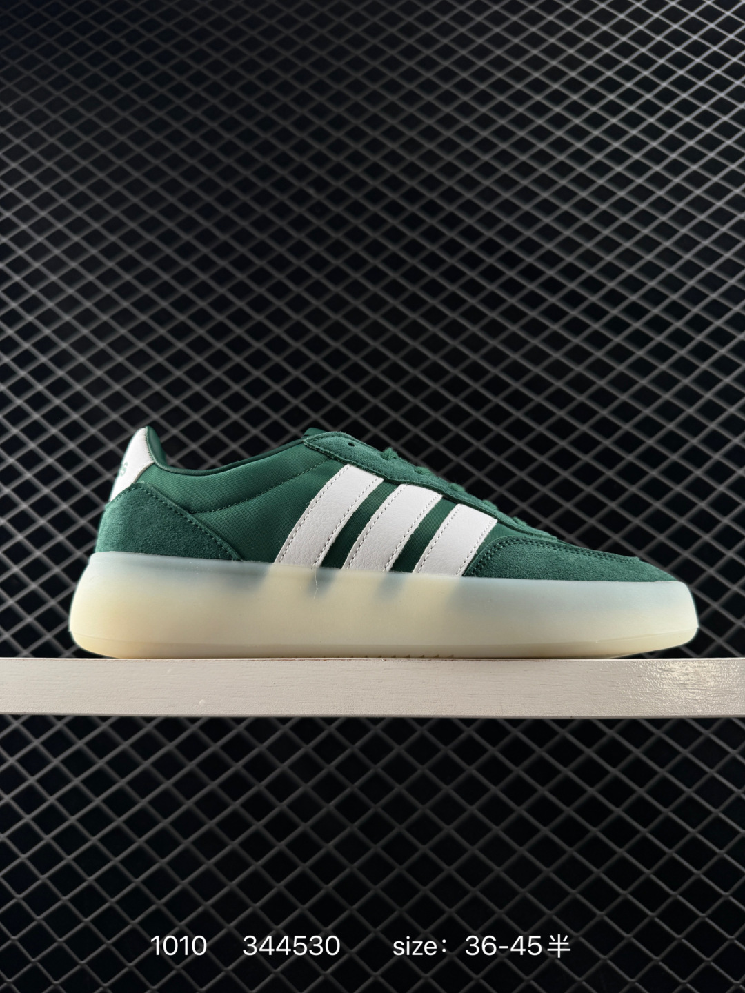 Adidas LIGHTBLAZE Adidas LIGHTBLAZE