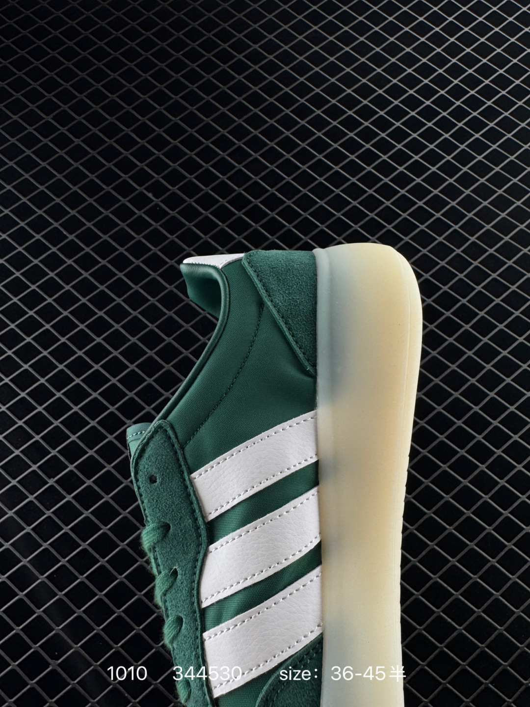Adidas LIGHTBLAZE