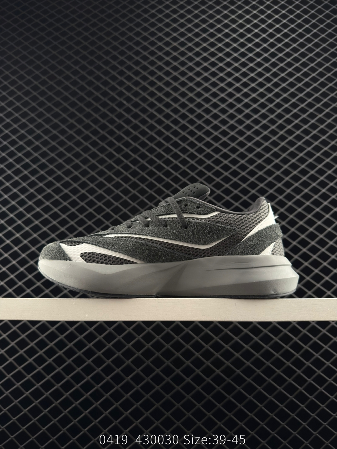 Adidas Lightblaze Low